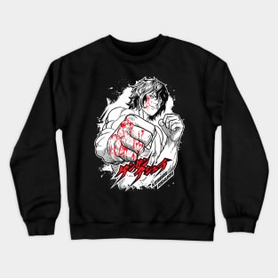 Kengan ashura Crewneck Sweatshirt